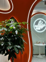 -Lily纤美·科技减脂中心