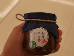 -王家渡火锅(金宝汇店)