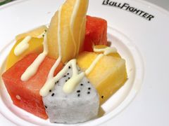 -斗牛士牛排餐厅(嘉里汇店)