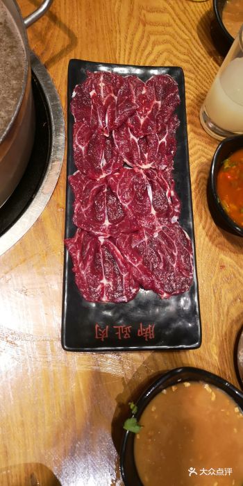今日牛事潮汕鲜牛肉火锅(瑞金店)-脚趾肉-菜-脚趾肉图片-上海美食-大