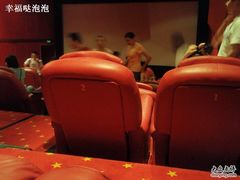 -SFC上影影城(新世界店)