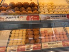 -東更道点心行(利客来店)