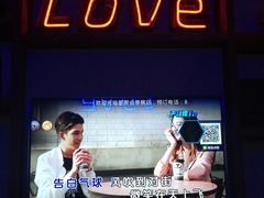 -星聚会KTV(景枫中心店)