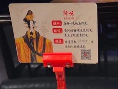 -师味葱扒虎头鲤·水席洛阳菜(元华店)