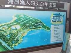 -烟台海昌鲸鲨海洋公园