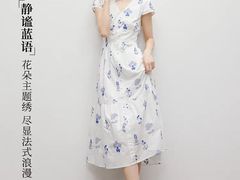 -首创奥特莱斯(北京店)