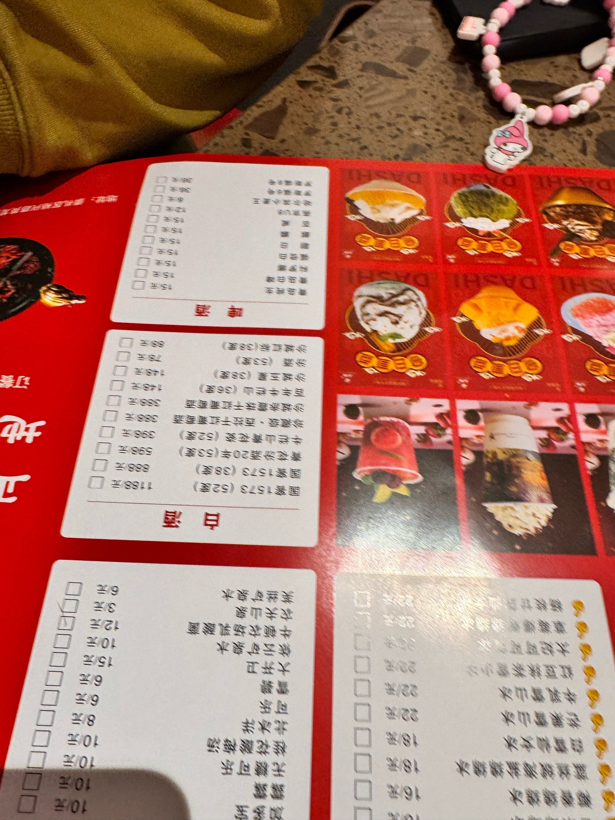 之前在重庆吃过渝大狮,在重庆当地就属于最