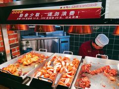 -釜御山海鲜烤肉火锅自助(新城市中心店)