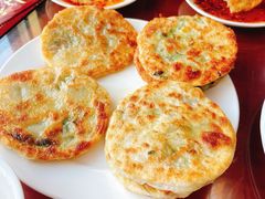 -老山记海城馅饼大酒店(振兴小区店)