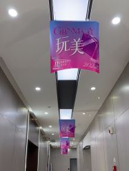 -杭州米兰柏羽医疗美容医院