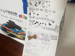 -巴音浩日娲·蒙餐(双林东路店)