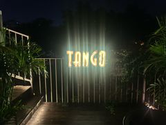 -Tango by Ala House