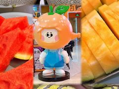 -大橘元自助回转火锅(天河新天地店)