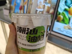 -淡马茶坊(深圳宝安壹方城店)