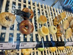 -One Bagel·一个贝果(凯德mall大峡谷店)