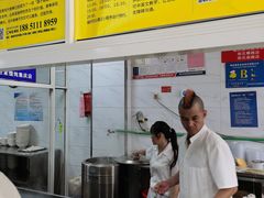 -汪家馄饨(集庆路店)