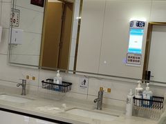 -成都市第二人民医院(庆云院区)