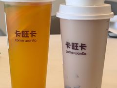 -卡旺卡(安庆吾悦广场店)