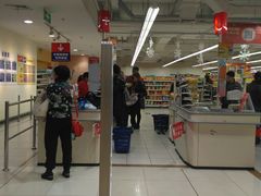 -华润万家(M2香港名都店)