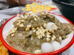 绿豆冰沙糯粑粑-华仔龙虾(永乐路总店)