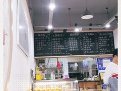 -糖潮糖水铺(省府店)