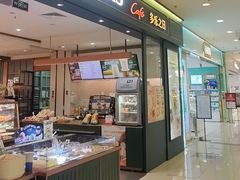 -多乐之日(太阳宫凯德mall店)