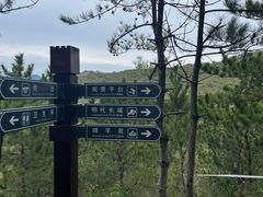 -白羊峪长城旅游区