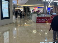 -皇庭广场(福华三路店)