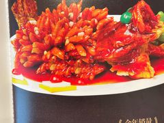 -松鹤楼(狮山永利广场店)