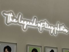-天真蓝照相馆(五角场百联又一城店)