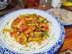 拉条子-元盛楼·蘭州牛肉拉面