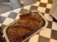 -味多美蛋糕(通州店)