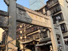 -東茅街茶馆