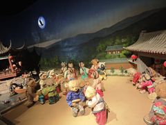 -成都泰迪熊博物馆