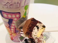 -奈雪的茶(振华商厦店)
