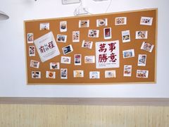 -翁林甜品