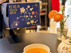-杜哈夫DOUX RÊVE·生日蛋糕(日月光店)