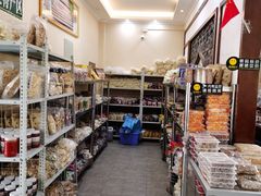 面包甜点陈列柜-回辉登偰氏面片(东莲花美食街店)