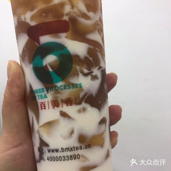 百美香(五中店)