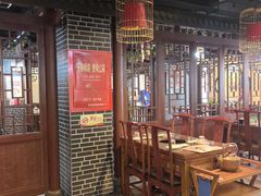 -鑫隆四季涮肉(香河店)