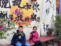 -安顺旧州古镇