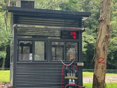 -火炉山森林公园