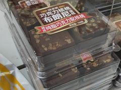 -味多美蛋糕(大兴店)