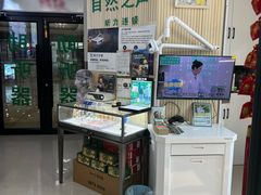 -自然之声助听器·呼吸机(和平店)