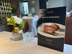 -王品牛排(杭州大厦店)