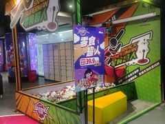 -VS SPORTS PARK运动玩乐园·团建·生日会(合生汇店)