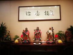 -岭南海晏楼(滨江东总店)