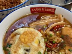 -公交新村粉店(赤岗冲店)