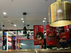 -巴蜀王婆大虾(南锣鼓巷店)