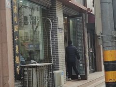 -夏家合汁(天润花园小区店)